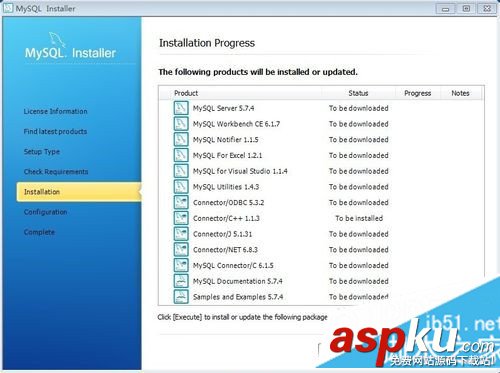 win7下MySql 5.7安裝配置方法圖文教程 win7,MySql,MySql安裝