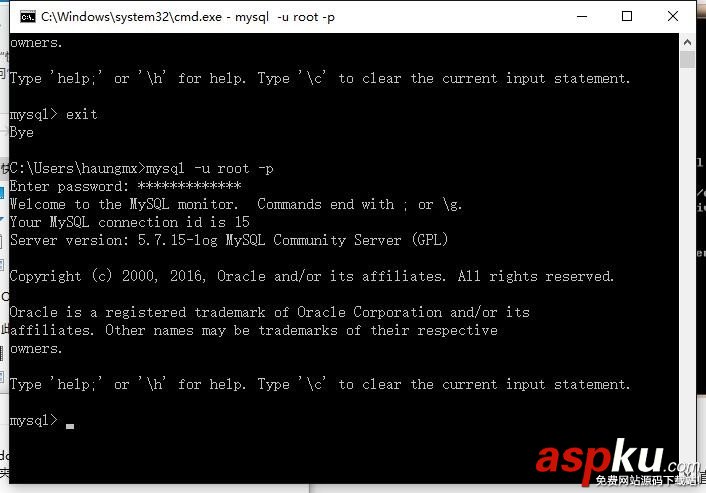 MySQL 5.7 版本的安裝及簡單使用(圖文教程) MySQL,5.7版本的安裝使用,5.7版本的安裝使用詳解,5.7版本的安裝使用詳細介紹