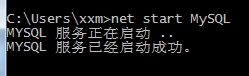 MySQL5.6安裝圖解(windows7/8_64位) MySQL5.6安裝圖解(windows7/8_64位)