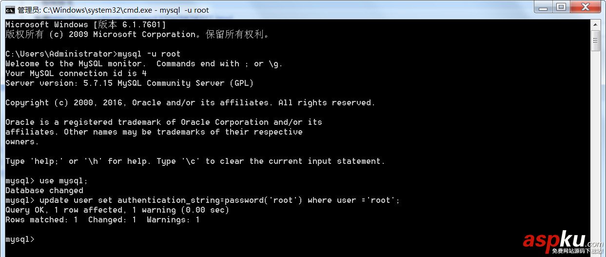 Windows 下noinstall方式安裝 mysql 5.7.5 m15 winx64(推薦) mysql,noinstall,win64,5.7.5