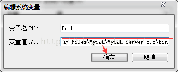MySQL學(xué)習(xí)第三天 Windows 64位操作系統(tǒng)下驗(yàn)證MySQL Windows,64,驗(yàn)證,MySQL
