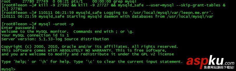 MySQL密碼正確卻無法本地登錄的解決方法