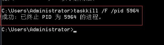 忘記MySQL的root密碼該怎么辦 MySQL,root密碼