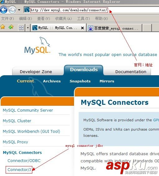 Myeclipse連接mysql數據庫心得體會 MyEclipse連接MySQL數據庫,MyEclipse連接MySQL,MyEclipse連接數據庫