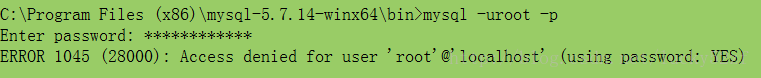 Mysql5.7.14安裝配置方法操作圖文教程(密碼問(wèn)題解決辦法) mysql5.7.14配置教程,mysql安裝配置教程