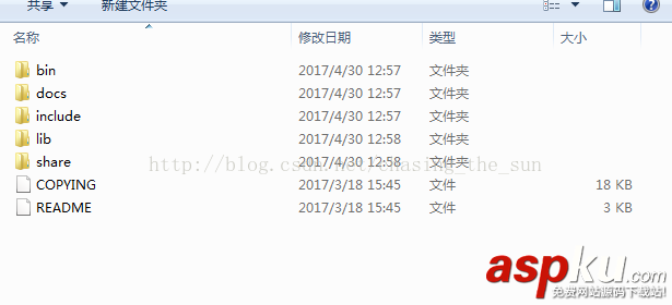 Mysql 5.7.18安裝方法及啟動MySQL服務的過程詳解 mysql,5.7.18,安裝,啟動mysql服務