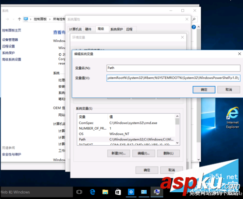 mysql5.7數據庫安裝完成后如何配置環境變量 mysql5.7,mysql,環境變量