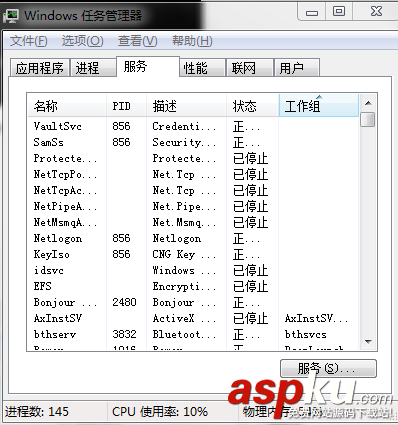 mysql 5.7以上版本安裝配置方法圖文教程(mysql 5.7.12/mysql 5.7.13/mysql 5.7.14) mysql5.7,mysql5.7.12,mysql5.7.13,mysql5.7.14