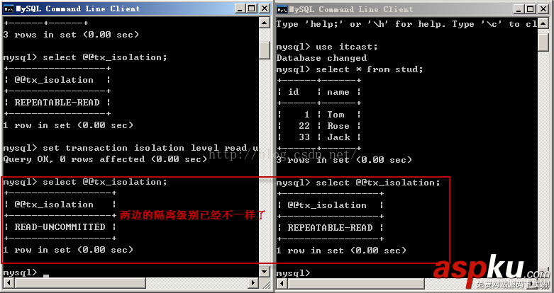mysql 詳解隔離級別操作過程(cmd) mysql,隔離,詳解隔離級別操作過程,隔離級別操作過程