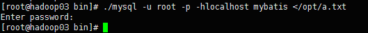 mysql,5.7.18,安裝,5.7,主從復(fù)制
