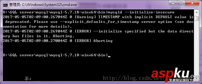 Mysql 5.7.18 解壓版下載安裝及啟動mysql服務的圖文詳解 mysql5.718,解壓版下載安裝啟動mysql服務,mysql5.7,18解壓版
