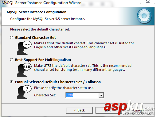 mysql 5.5 安裝配置方法圖文教程 mysql5.5,安裝