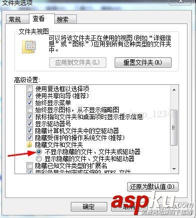 mysql 5.7.17 winx64安裝配置教程 mysql5.7,mysql5.7.17,winx64