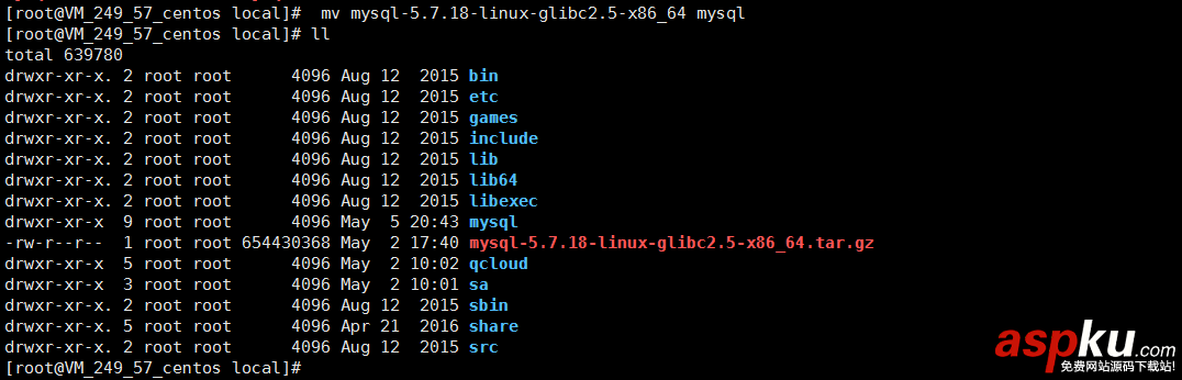 Linux下MySQL5.7.18二進制包安裝教程(無默認配置文件my_default.cnf) mysql5.7.18二進制包安裝,my.default.cnf