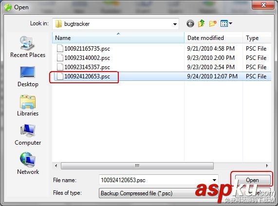詳解Mysql自動備份與恢復(fù)的幾種方法(圖文教程) mysql備份與恢復(fù),mysql備份與恢復(fù)命令,mysql備份與恢復(fù)工具