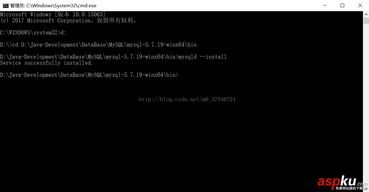 mysql5.7.19 解壓版安裝教程詳解(附送純凈破解中文版SQLYog) mysql,5.7.19,解壓版安裝