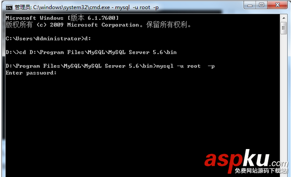 Mysql5.6 忘記root密碼的解決辦法 Mysql5.6 忘記root密碼的解決辦法