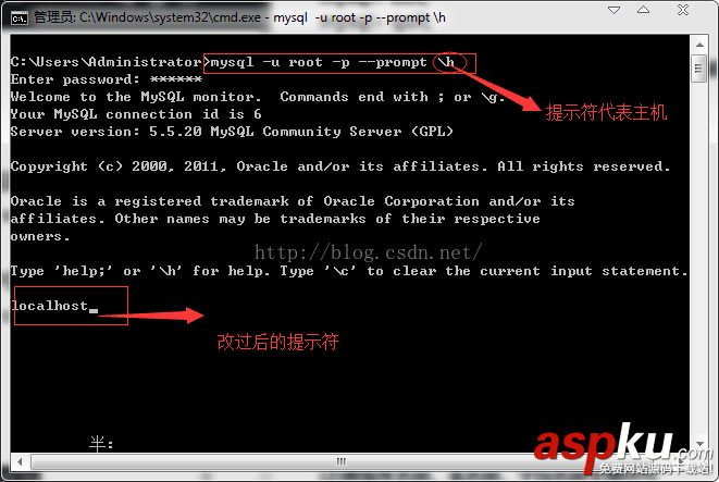 MySQL學習第四天 Windows 64位系統下使用MySQL MySQL,命令行,MySQL服務,Windows,64
