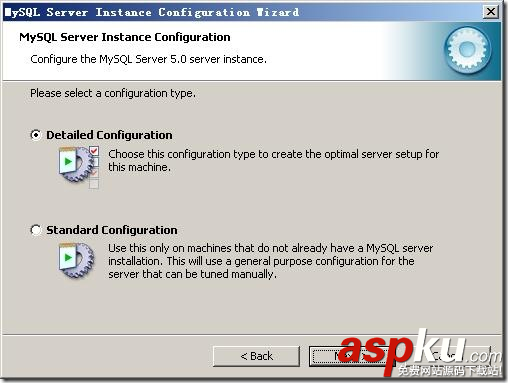 Mysql下載安裝、部署與圖形化詳細(xì)操作教程 Mysql,安裝,配置