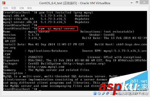 CentOS6.4上使用yum安裝mysql CentOS6.4,yum,mysql