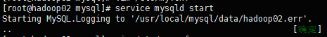 mysql,5.7.18,安裝,5.7,主從復(fù)制