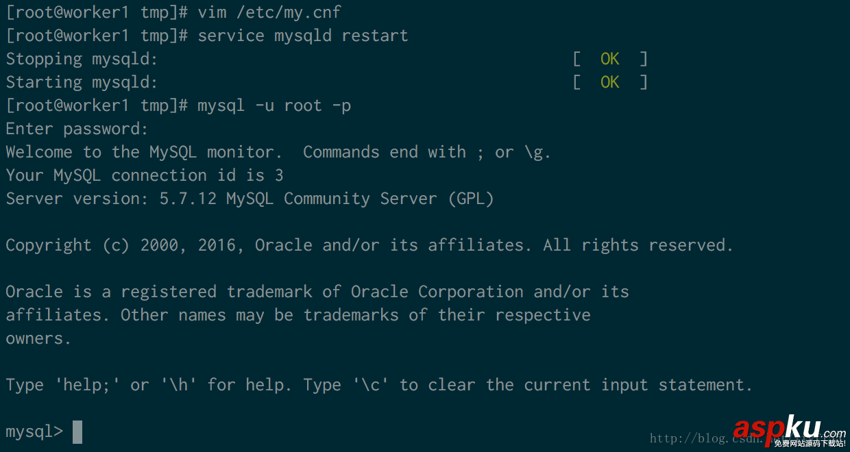 RedHat6.5安裝MySQL5.7教程詳解 RedHat6.5,MySQL5.7,mysql
