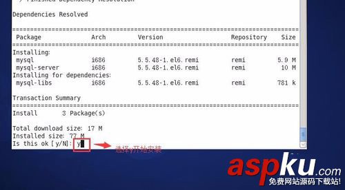 CentOS 6.5下yum安裝 MySQL-5.5全過程圖文教程 CentOS,MySQL安裝,yum