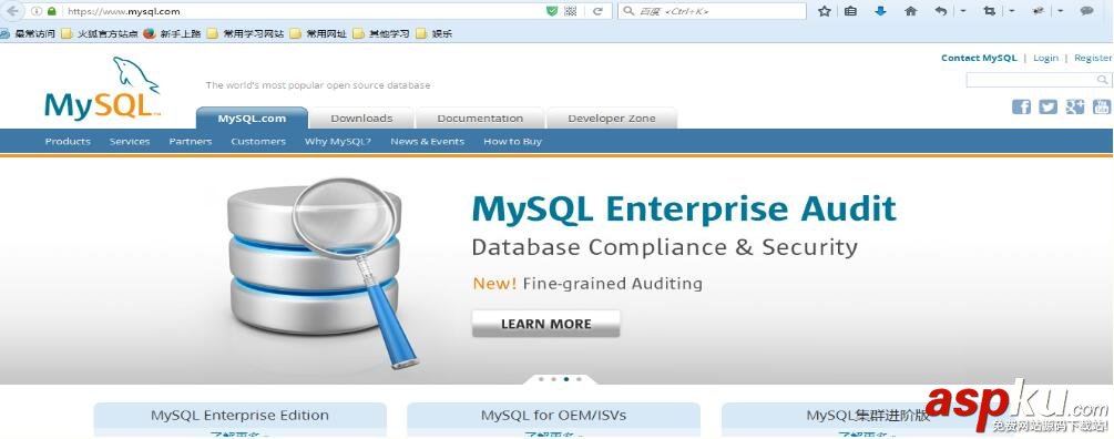 mysql5.7.15,mysql5.7