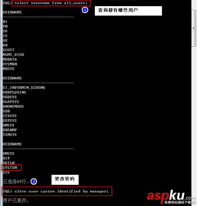 mysql數據庫遷移至Oracle數據庫 數據庫遷移,Mysql遷移Oracle