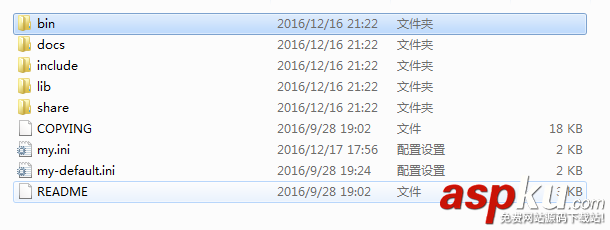 mysql5.7安裝教程(windows) mysql5.7,windows