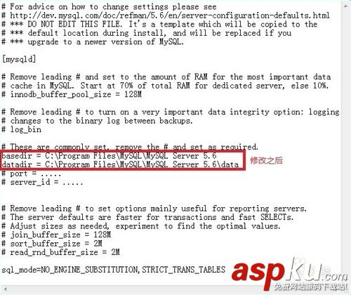Windows7中配置安裝MySQL 5.6解壓縮版