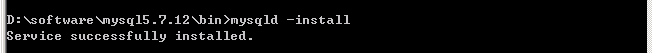 Windows系統下MySQL添加到系統服務方法(mysql解壓版) MySQL,系統服務