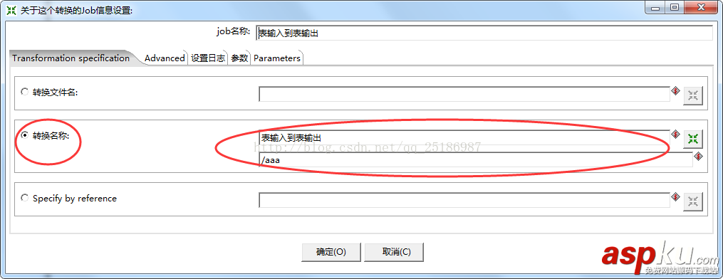 mysql數(shù)據(jù)遷移到Oracle的正確方法 mysql數(shù)據(jù)遷移到Oracle,mysql數(shù)據(jù)遷移,mysql數(shù)據(jù)轉(zhuǎn)移到Oracle