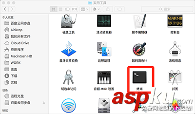 mysql 導(dǎo)出select語句結(jié)果到excel文件遇到問題及解決方法 mysql,select,語句