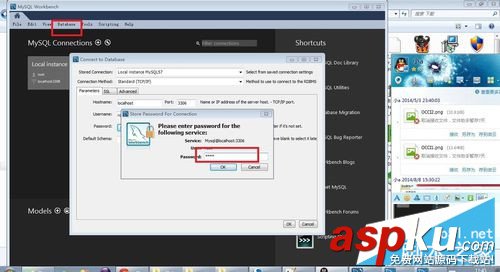 win7下MySql 5.7安裝配置方法圖文教程 win7,MySql,MySql安裝