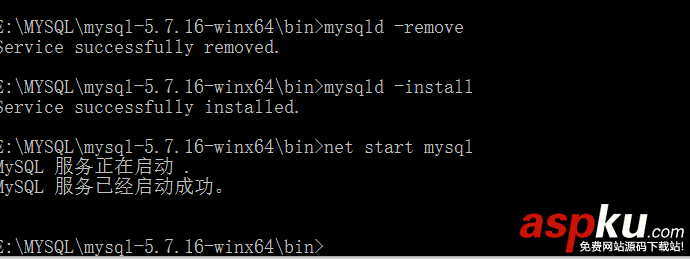 MySQL(win7x64 5.7.16版本)下載、安裝、配置與使用的詳細(xì)圖文教程 mysql,x64,win7,配置