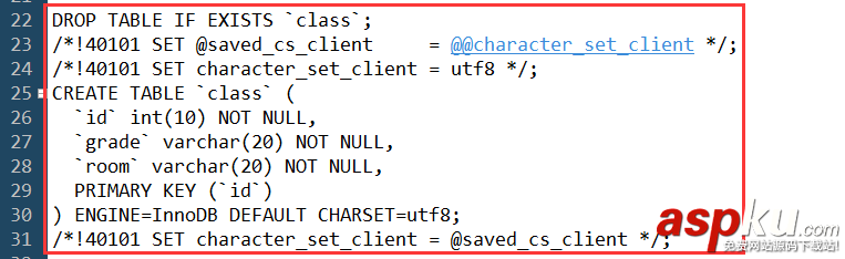 史上最簡(jiǎn)單的MySQL數(shù)據(jù)備份與還原教程(下)(三十七) MySQL數(shù)據(jù)備份,MySQL數(shù)據(jù)還原,MySQL數(shù)據(jù)備份還原