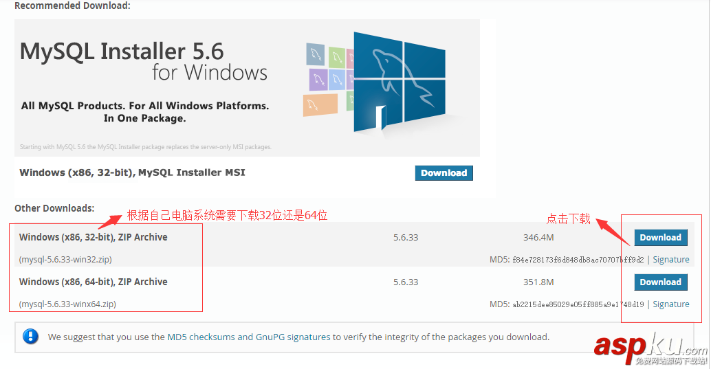 mysql壓縮包版安裝配置方法圖文教程 mysql壓縮包版安裝,mysql壓縮包版安裝配置,mysql安裝教程