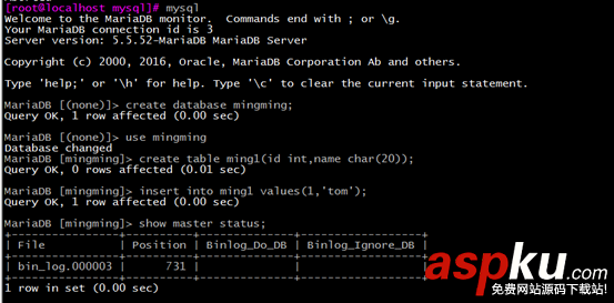 Mysql,日志管理,備份,恢復(fù)
