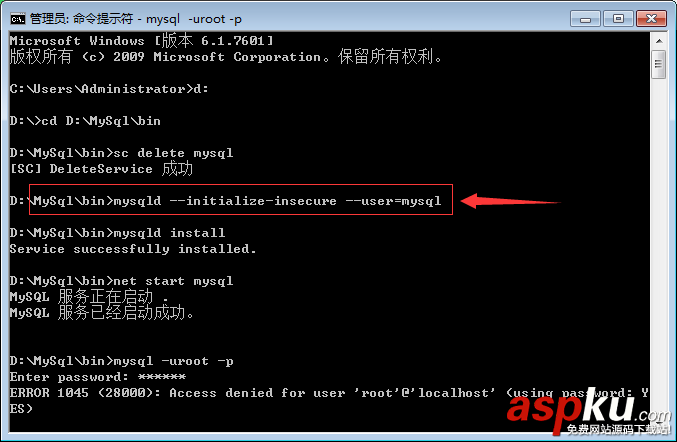 mysql5.7.17安裝使用圖文教程 mysql5.7.17,mysql