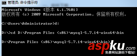Mysql5.7.14安裝配置方法操作圖文教程(密碼問(wèn)題解決辦法) mysql5.7.14配置教程,mysql安裝配置教程
