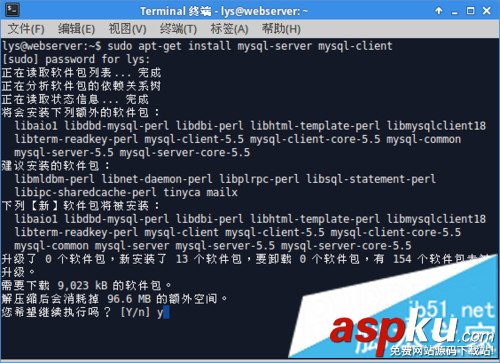 Ubuntu 14.04下mysql安裝配置教程 Ubuntu,mysql,mysql安裝,mysql安裝教程