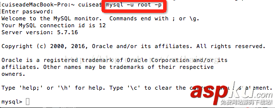 Mac下MySQL5.7忘記root密碼的解決方法 mysql5.7忘記root密碼,mysql忘記root密碼,mysql忘記密碼