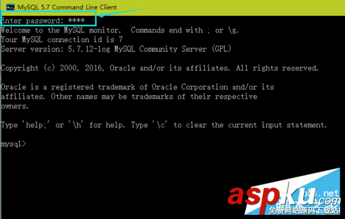 mysql 5.7如何安裝 mysql 5.7安裝配置教程 mysql5.7,mysql5.7安裝教程