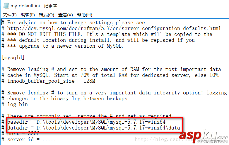 MySQL 5.7 zip版本(zip版)安裝配置步驟詳解 mysql,5.7,zip,安裝