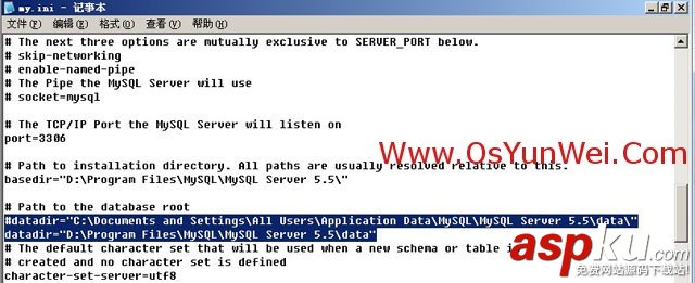 Windows Server 2003下修改MySQL 5.5數據庫data目錄 WindowsServer2003,MySQL 5.5