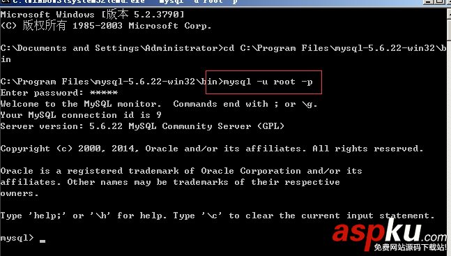 MySQL綠色版(zip解壓版)的安裝圖文教程(mysql-5.6.22-win32.zip) MySQL綠色版,zip解壓版
