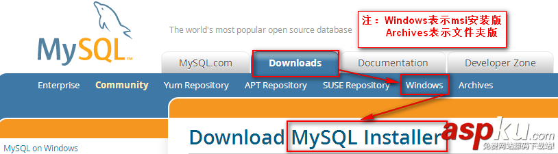 mysql 5.7以上版本安裝配置方法圖文教程(mysql 5.7.12/mysql 5.7.13/mysql 5.7.14) mysql5.7,mysql5.7.12,mysql5.7.13,mysql5.7.14