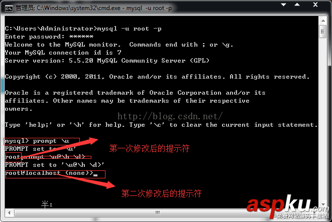 MySQL學習第四天 Windows 64位系統下使用MySQL MySQL,命令行,MySQL服務,Windows,64