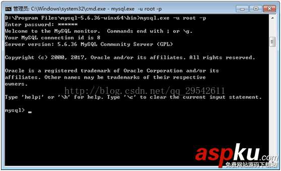 MySql 5.6.36 64位綠色版安裝圖文教程 mysql5.6.36,64,位,綠色版安裝,mysql5.6綠色版安裝